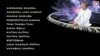 Ilaiyaraaja Melody Hits  Tamil Movie Audio Jukebox  Vol  1 [upl. by Ytsrik]