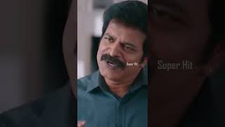 Nithiin Rashmika Mandanna Vennelakishore bheeshma bheeshmashorts comedyshorts superhit [upl. by Htebsle]