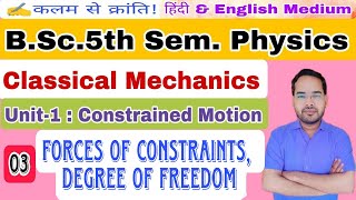 Classical MechanicsLec03BSc 5th Sem Physicsby Navneet Gautam [upl. by Margareta965]