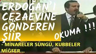 Recep Tayyip Erdoğan Hapse Atılma Sebebi Olan Şiir Dua [upl. by Kerekes]