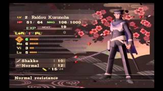 Lets play DS Raidou Kuzunoha vs The Soulless Army  Part 1 Trial [upl. by Enneiviv]