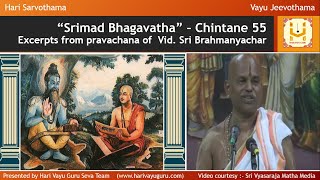 “Srimad Bhagavatha” – Chintane 55 [upl. by Lissy]