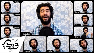 Nancy Ajram  Fi Hagat Cover By Alaa Wardi [upl. by Shaff]