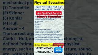 UGC NET Physical Education I Net Qualified Faculty I Online Class Available shorts reels ytshorts [upl. by Bohlen723]