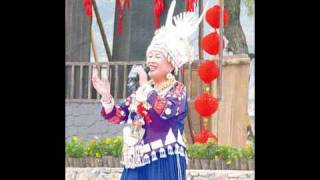 Hmong Miao Song  The Shidong Flying Song 施洞飞歌 [upl. by Anila433]