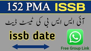 152 PMA ISSB Test Date  ISSB Test Preparation [upl. by Vernor332]