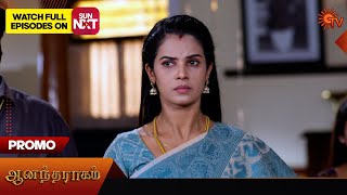 Anandha Ragam  Promo  27 March 2024  Tamil Serial  Sun TV [upl. by Ivory]