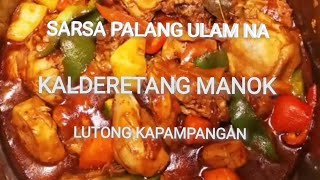 Kalderetang Manok Lutong Kapampangan Vlog [upl. by Seuqramed]