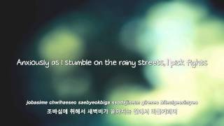 Tablo Ft Jinsil 나쁘다 Bad lyrics Eng  Rom  Han [upl. by Enelyw]