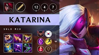 Katarina Mid vs Vex Triple Kill Godlike  KR Grandmaster Patch 1421 [upl. by Holton]