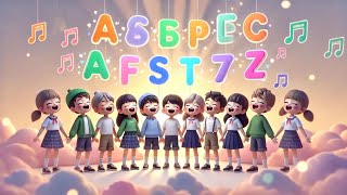 Apprendre lAlphabet en chantant [upl. by Ericksen370]