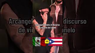 ARCANGEL ENOJADO ANTE VICTORIA DE CANELO ALVAREZ VS BERLANGA caneloalvarez boxeo caneloberlanga [upl. by Cole]