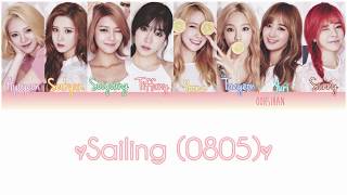 GIRLS’ GENERATION 소녀시대 SNSD – SAILING 그 여름 0805 Lyrics Color Coded EngHanRom [upl. by Skardol]