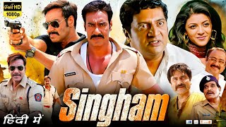 Singham Full Movie In Hindi Dubbed HD Facts  Ajay Devgn  Kajal Aggarwal  Prakash  Story Explain [upl. by Rocray]