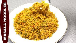 ৫ মিনিটে তৈরি মাসালা নুডুলস  Noodles Recipe Bangla  How to Cook Bangladeshi style Noodlses [upl. by Wivinia571]