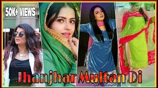 Jhanjhar Multan Di full VideoAkm Singh ft Gur Sidhu  Latest Punjabi Song 2020 [upl. by Welbie202]