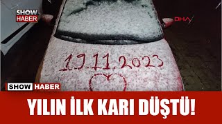 İstanbulda birçok ilçede kar yağışı başladı [upl. by Raddatz]