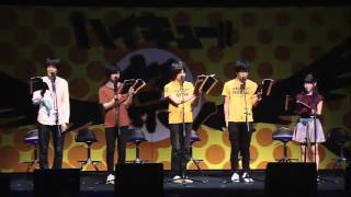 GOMEN TSUKKI  HAIKYUU FEST SEIYUU EVENT [upl. by Thebazile176]