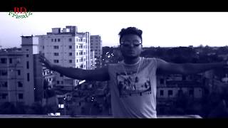 I Am Noakhailla Official Music Video BD FriendZ [upl. by Aanas]