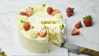 Japanese Strawberry Shortcake  Christmas Cake  Kue Stroberi Jepang  Jaja Bakes [upl. by Chute158]