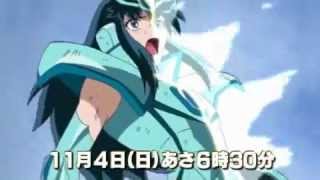 Saint Seiya Omega Ω  Episode 31 Trailer 1 TV Asahi Website [upl. by Missie]