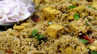 PANEER BIRYANI  HOTEL STYLE PANEER BIRYANI  பனீர் பிரியாணி  BIRYANI IN TAMIL  LUNCH BOX RECIPE [upl. by Lacagnia315]