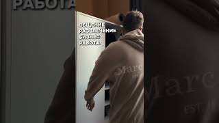 Телефонная зависимость Правда или вымысел [upl. by Langham]