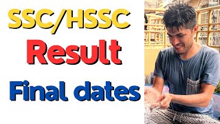 SSC HSSC Result Dates Confirmed ✅ [upl. by Joanna]