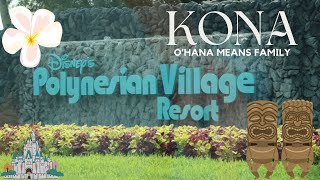 Disneys Poly and Kona July 2024 [upl. by Enelyaj]