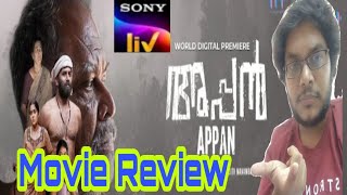 Appan Movie Review  Appan Review  Malayalam  Appan Movie Reaction  Sony Liv  Explained in Hindi [upl. by Judi]