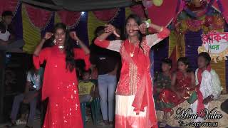 Nacho tomra Shobai UraDhura Song 4 Full Dance by moni video media [upl. by Spearman]