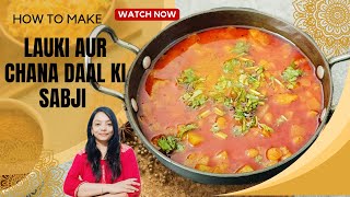 🔴How To Make Chana Dal or Lauki curry 🔴 Nilams Cook book Is live [upl. by Mirabel]