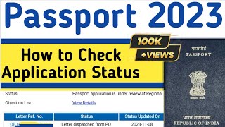 Indian Passport Objection Letter Solution 🇮🇳Passport 2023 📄OBJ Letter syedjsmfamily [upl. by Norraj]