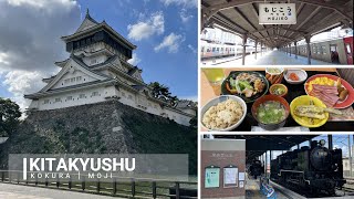 Kitakyushu Japan  kokuracastle  mojiko retro Walking Tour 2022🛫 [upl. by Ybba]