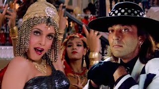 Nayak Nahi Khalnayak Hoon Main  Sanjay Dutt  Kavita Vinod  Madhuri Dixit [upl. by Parrie462]