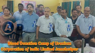 Blood Donation Camp of Uranium Corporation of India Limited Jamshedpur blooddonationcamp adlive [upl. by Sweeney]