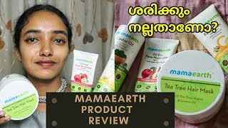 mamaearth product honest review [upl. by Arnst]