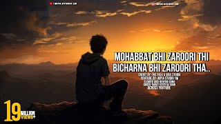 Rahat Fateh Ali Khan  Zaroori Tha  Slowed And Reverb Song [upl. by Yrtsed]