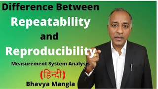 Difference between Repeatability and Reproducibility MSA IATF 16949  HINDI  Bhavya Mangla [upl. by Stu851]