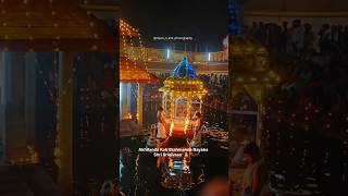 Karkala Padutirupateesha 🙏🙏karkala tirupati balaji venkataramanagovindashorts trending [upl. by Ackerman]