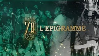 أغاني الرجاءأغنية LEPIGRAMMELa voce della magana [upl. by Charbonnier]