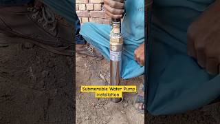 Submersible Water Pump Installation youtubeshorts electrical submersiblewaterpump [upl. by Idnar]