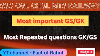 RRB ALPTECH 2024 GK GS  All Railway Exams 2024 GK GS Most Expected Questions  By Rahul sir [upl. by Andri]