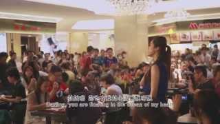 驚喜合唱 101 Flash Mob Chorus in Taipei 101 Taiwan [upl. by Britton]