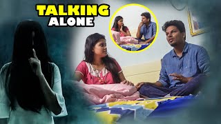 நடுராத்திரில யாருகிட்ட டா பேசுற 😳 TALKING with GHOST GIRLFRIEND PRANK on WIFE 😂 [upl. by Yanal]