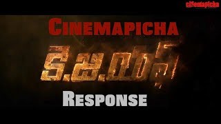 KGF USA Premier Response Technically  Cinemapicha [upl. by Hamforrd]