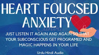 Heart focused anxiety  every time focusing heart  cardiophobia [upl. by Kiryt]