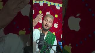 Maula Ya Salli wa sallim da iman abadan 😭❣️🕋 durudsharif salatosalam islamicshorts youtube [upl. by Licht]