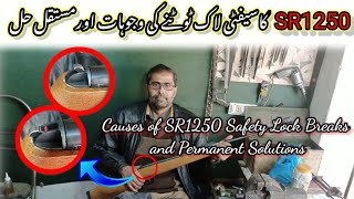 How to break the safety lock of SR1250 and its permanent solutionAS Rare Techکےسیفٹی لاک کامستقلحل [upl. by Samaria184]