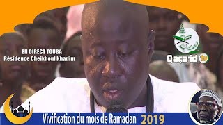 EN DIRECT I Vivification du mois béni du Ramandan 2019  13ème jour  Résidence Cheikhoul Khadim Tou [upl. by Yzzik]